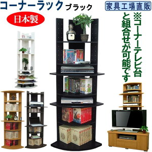 yӂ邳Ɣ[ŁzR[i[bN I {IyS4F uEEi`EubNEzCgz | Ƌ H|i i [Ƌ lC  