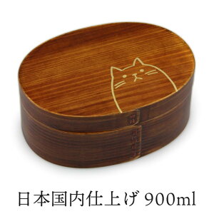 yӂ邳Ɣ[ŁzyIׂJ[zȂϕٓ d؂y900mlz˂ 1i {dグ i`EuE | ٓ`{bNX Lb`pi pi lC  