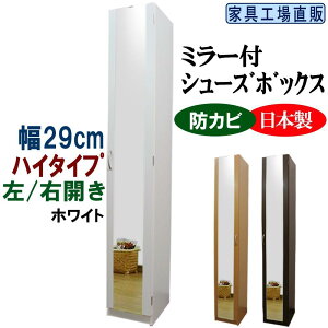 yӂ邳Ɣ[ŁzyS3Fz~[t X V[Y{bNX 29 nC^Cv | CeA t@j`[ Ƌ lC  