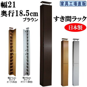 yӂ邳Ɣ[ŁzyIׂJ[zS3F × 21cmԃbN | Ƌ {I bN {bNX CeA lC  