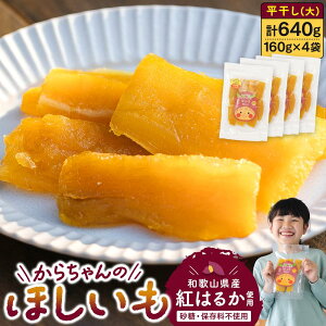 yӂ邳Ɣ[ŁzyIׂeʁzEۑsgp a̎RY g͂邩 炿̂ق  3 v240g E() 3 v480g E() 4 v640g | َq َq 