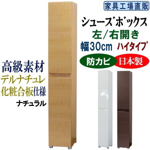 yӂ邳Ɣ[ŁzyS3Fzfގdl V[Y{bNX 30 nC^Cv | CeA t@j`[ Ƌ lC  