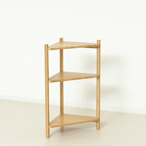 【ふるさと納税】Bambooコーナーラック3段 | 家具 ラック カラーボックス インテリア 人気 おすすめ 送料無料