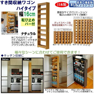 yӂ邳Ɣ[ŁzyS3F ×  16cmzԎ[S nC^Cv ]ю~߃o[t | CeA t@j`[ Ƌ lC  