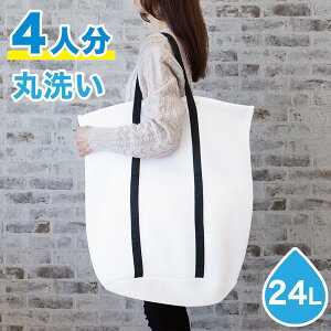 yӂ邳Ɣ[Łẑ܂ܐ􂦂 h[obO 㕝60cm×55cm×}`a42cm 24L 4l LTCY 傫TCY lbg h[lbg  zCg  ubN mg[ 