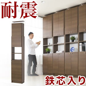 yӂ邳Ɣ[Łz˂ϐk{I t 45cm s26cm EH[ibg aku100450606