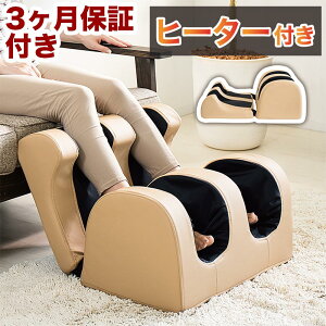 yӂ邳Ɣ[Łz݃q[^[t x[W SB58243