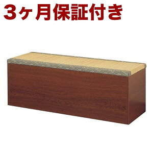 yӂ邳Ɣ[Łz[݃x`90 sb32385