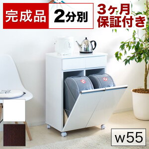 yӂ邳Ɣ[Łz_CjO_Xg{bNX2D zCg SB23703