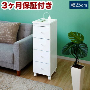 yӂ邳Ɣ[ŁzXS W25 AKU1009370