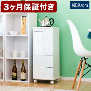 yӂ邳Ɣ[ŁzXS W30 AKU1009371