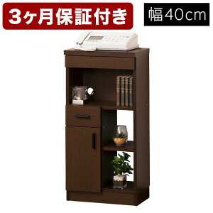【ふるさと納税】ルーター収納 40 ブラウン AKU100546301