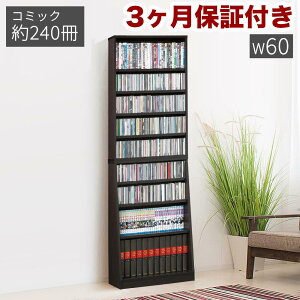 yӂ邳Ɣ[Łzeʃz[VFt W60 _[NuE AKU100162701