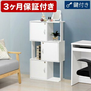 yӂ邳Ɣ[ŁzbN t 3i zCg AKU101338301