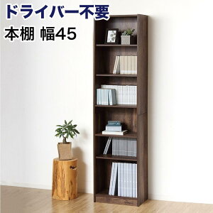 yӂ邳Ɣ[Łz{I VFt gȒP 45×s29.5×180cm _[NuE I[vbN VFt I e Vv ؐ A4  ǖʎ[ hCo[svɖ{IW450 AKU1043