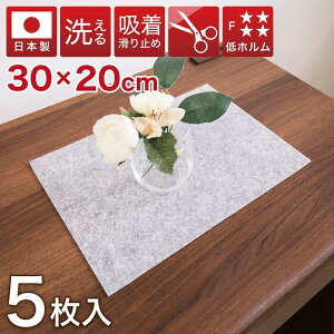yӂ邳Ɣ[ŁzA4 ^z^C}bg 30cm×20cm 5 O[ A4 z}bg ^ 5Zbg z^CJ[ybg g}bg { 􂦂 J[ybg BTS102213102 | ^C}bg }bg