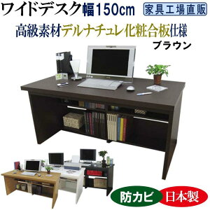 yӂ邳Ɣ[ŁzChfXN 150cm fXNPiyS4F uEEi`EzCgEubNz