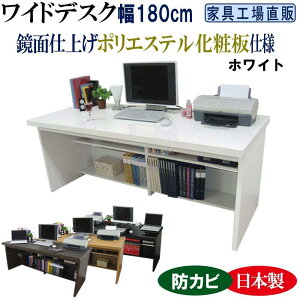 yӂ邳Ɣ[ŁzChfXN 180cm fXNPiyS4F uEEi`EubNEzCgz