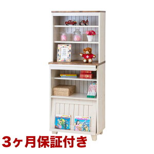 �y�ӂ邳�Ɣ[�Łz�J���g���[ �t���b�v�L���r�l�b�g AKU1009456