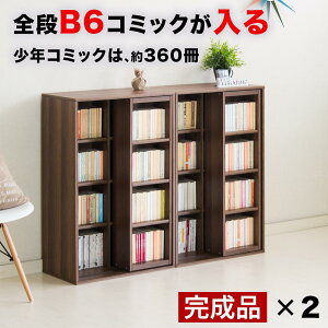 yӂ邳Ɣ[Łzyi 2ZbgzXCh{I W575 EH[ibg AKU101193203
