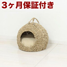 【ふるさと納税】ペットちぐら 中 AKU1004437