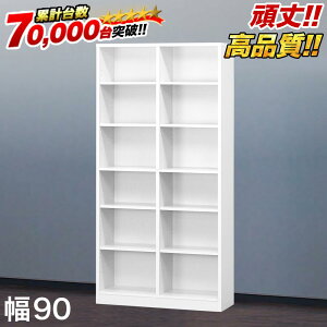 yӂ邳Ɣ[ŁzyzCgz{I 90cm 180cm I Vv ǖʎ[ ؔ VFt9018 aku102343092 | {I 90cm 180cm {I I Vv ǖ