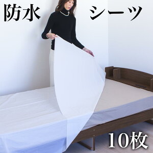 yӂ邳Ɣ[ŁzhV[c 2×5Zbg@180cm×240cm BYT1011380
