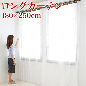 yӂ邳Ɣ[Łzrj[J[e 180cm×250cm zCg BYT100902601