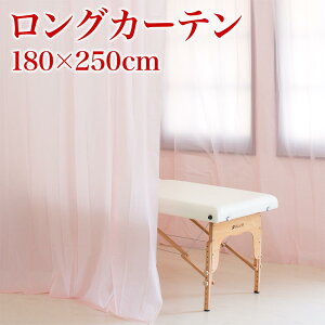 yӂ邳Ɣ[Łzrj[J[e 180cm×250cm sN BYT100902602