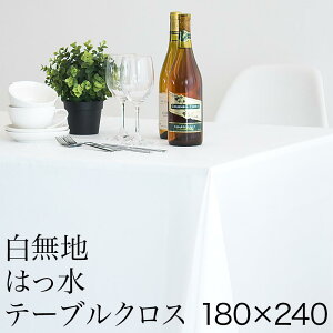yӂ邳Ɣ[Łzrj[ e[uNX 180cm×240cm BYT1009642