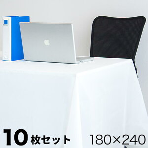 yӂ邳Ɣ[Łzrj[ e[uNX 10i10Zbgj180cm×240cm BYT1011864