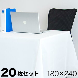 yӂ邳Ɣ[Łzrj[ e[uNX 20i20Zbgj180cm×240cm BYT1011865