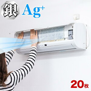 yӂ邳Ɣ[ŁzCI GARtB^[ 20 BYT1008555