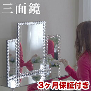 yӂ邳Ɣ[ŁzOʋ AKU1006597