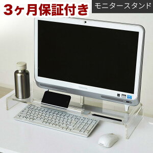 yӂ邳Ɣ[ŁzANbN j^[X^h AKU1020985