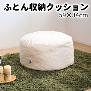 yӂ邳Ɣ[Łzyx[Wzzc[Jo[ ی^ 59 × 34cm zc[ zc[ zc[NbV w NbV NbVJo[ \t@n ی`  zc [ |