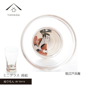 yӂ邳Ɣ[ŁzIB ~jOX ʊy z]˕q 1  H Y ̓ v[g Mtg CoEh { yY a | Ntg | H|i lC  