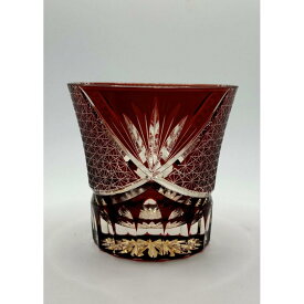 【ふるさと納税】【選べるカラー】KR-034琥珀 | 食器 コップ グラス ガラス 切子ガラス 工芸品 クラフト 民芸 人気 おすすめ 送料無料