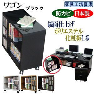 yӂ邳Ɣ[ŁzS 59.5 s29.5cmyS4F uEEi`EubNEzCgz