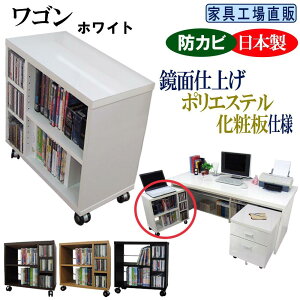 �y�ӂ邳�Ɣ[�Łz���S�� ��59.5 ���s29.5cm�y�S4�F �u���E���E�i�`�������E�u���b�N�E�z���C�g�z