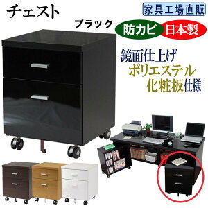 yӂ邳Ɣ[Łz`FXg 44 s44cm yS4F uEEi`EubNEzCgz