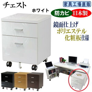 yӂ邳Ɣ[Łz`FXg 44 s44cm yS4F uEEi`EubNEzCgz