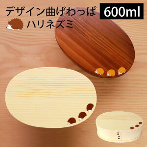 yӂ邳Ɣ[Łz[IׂJ[]@݂悵{ Ȃ ٓ 600ml 17.5×11.5×6.5cm ^ ٓ 1i nlY~  | Ȃϕٓ ܂ `{bNX k 