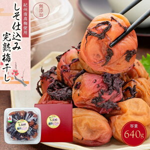 yӂ邳Ɣ[ŁzIB썂~gp d݊n~ 640g  10 [TM195] | ~ Hi HHi lC  