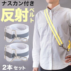 yӂ邳Ɣ[Łzm2{Zbgn ˃xg zCg l Y X}z V_[Xgbv X}zV_[ ˃xg ^XL BYT104386001