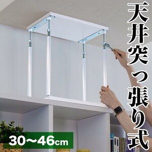 yӂ邳Ɣ[ŁzϐkςONECELL S^Cv 3046cm V˂胆jbg ς_   nk Ƌ]|h~ ˂_ hЃObY Ƌ]|h~Lk_ ϐk Ƌ]|