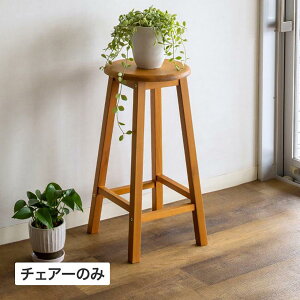 yӂ邳Ɣ[Łz59330900 }[Ebh nCXc[ 30cm×s30cm×60cm | Ƌ CeA `A ֎q lC  