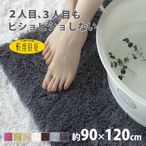 yӂ邳Ɣ[ŁzyIׂTCYƃJ[z xǍD Di` oX}bg z ʂׂ~߉H RۖhL 􂦂 @}bg | oX}bg xǍD z lC ze 