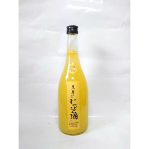 【ふるさと納税】黒牛仕立て リキュール720ml 3本セット じゃばら 柚子酒 梅酒 | 酒 お酒 さけ 人気 おすすめ 送料無料 ギフト