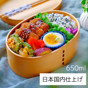 yӂ邳Ɣ[ŁzyIׂJ[zȂϕٓy650mlz{dグ VR 1i i`EuE | ٓ`{bNX Lb`pi pi lC  